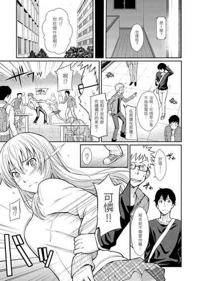 第129页图