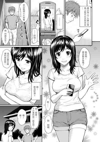 第177页图