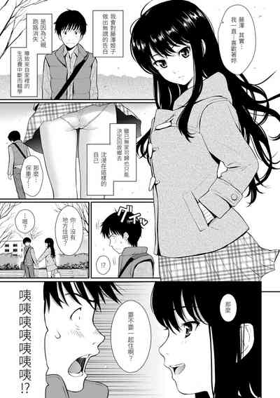 第33页图