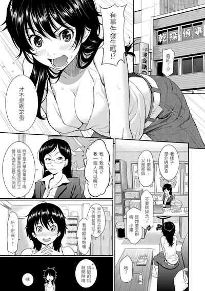 第65页图