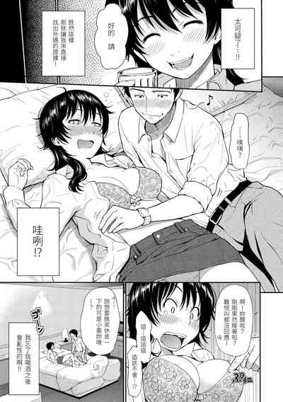 第69页图