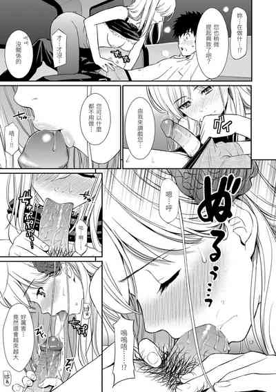 第93页图