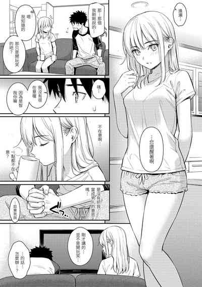 第105页图