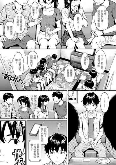 第121页图