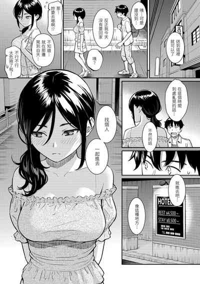 第125页图