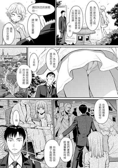 第13页图