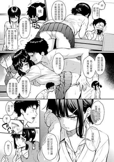 第161页图
