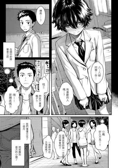 第173页图