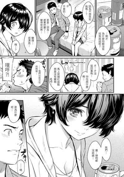 第177页图