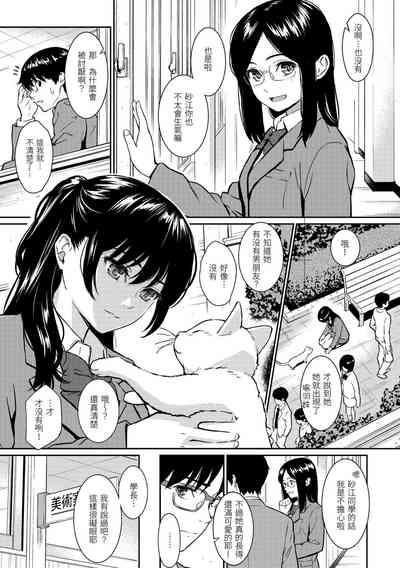 第193页图