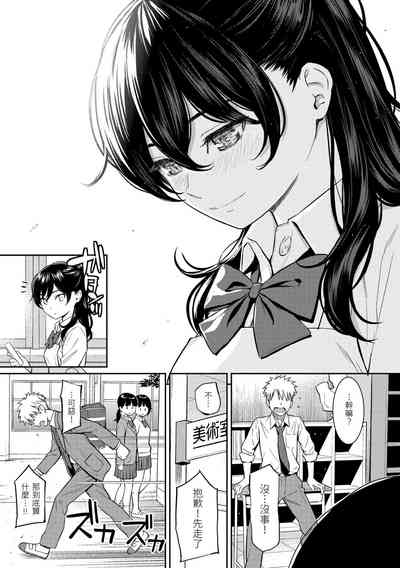 第213页图