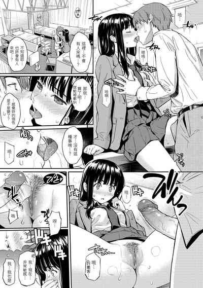 第45页图