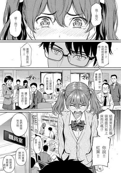第57页图