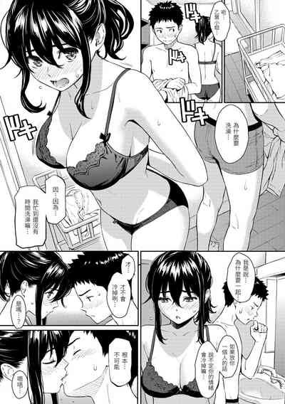 第85页图