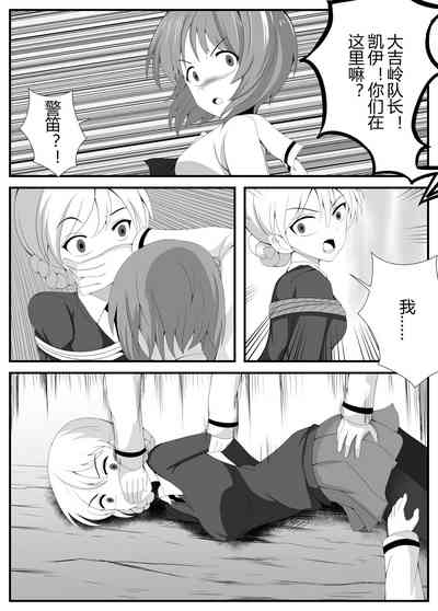 第13頁圖