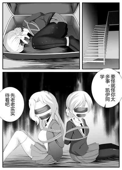 第9頁圖