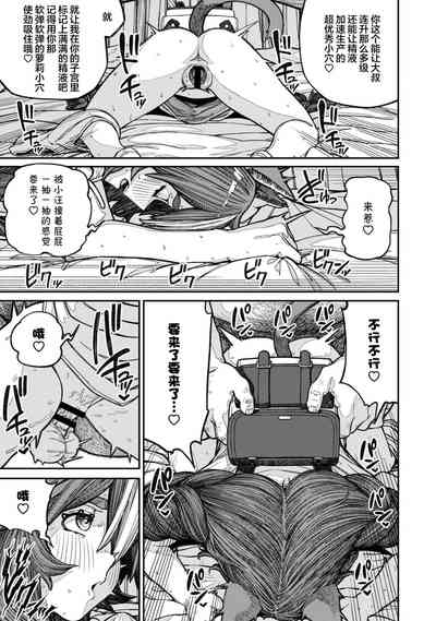 第13页图