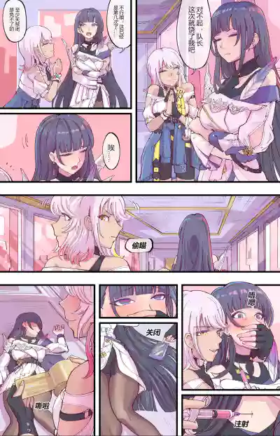 第1頁圖