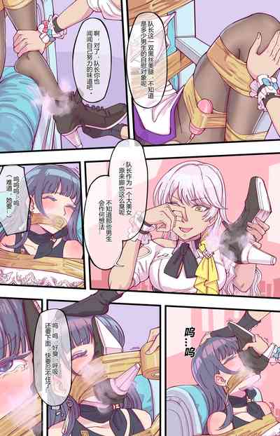 第5頁圖