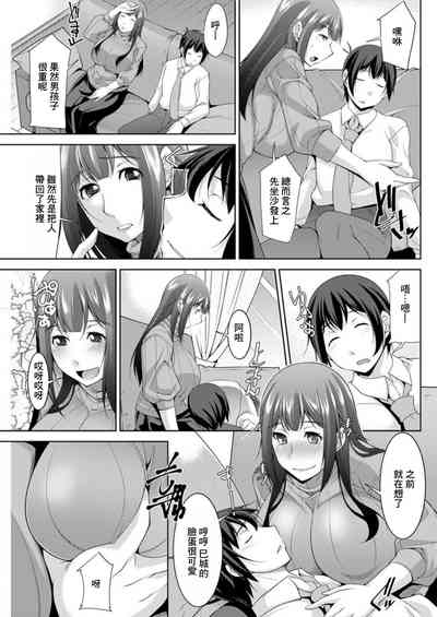 第9页图
