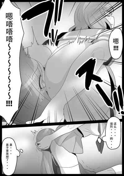 第13頁圖