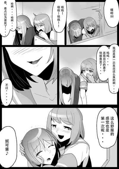第17頁圖