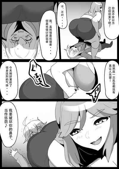 第13頁圖