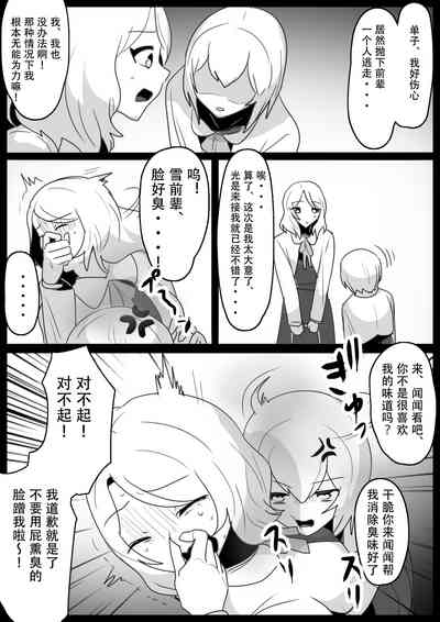 第17頁圖