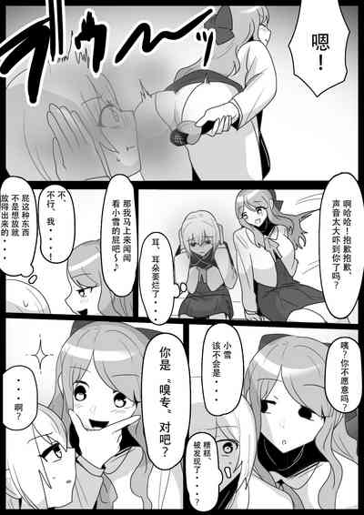 第5頁圖