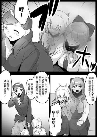 第9頁圖