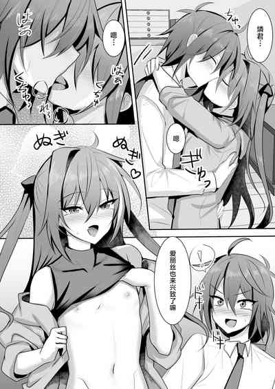 第5頁圖
