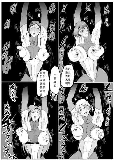 第21頁圖