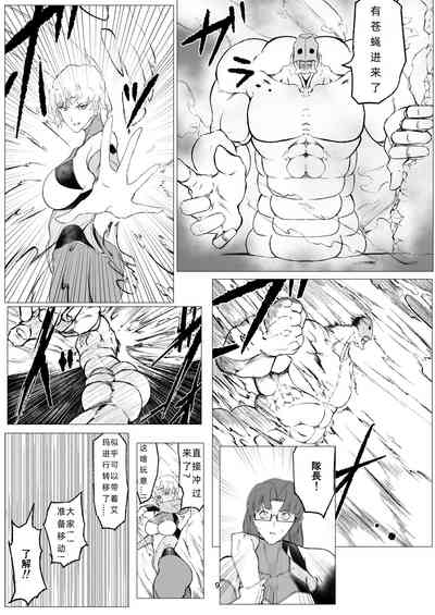 第9頁圖