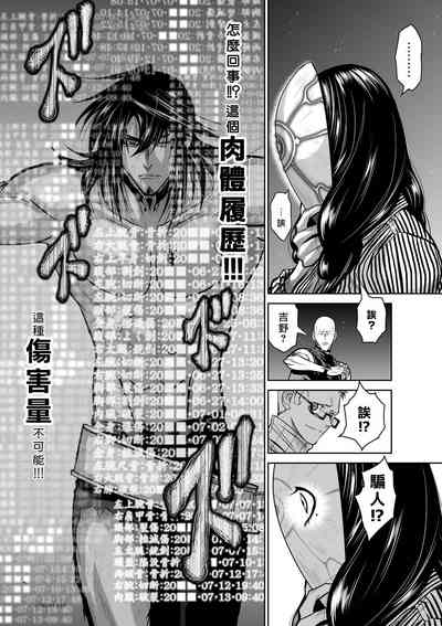 第117页 封面 - HaSM.cc