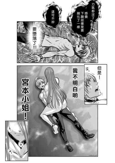 第45页 封面 - HaSM.cc