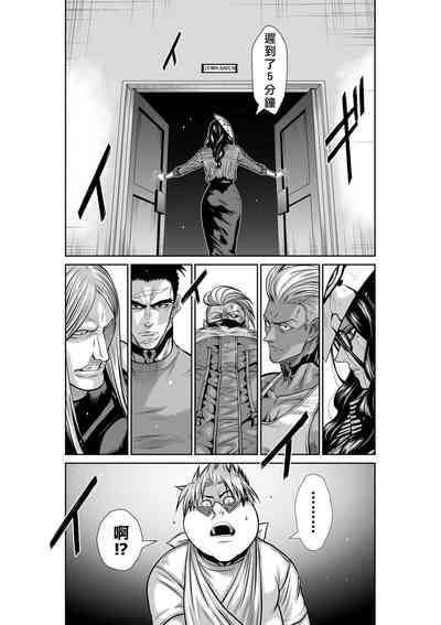 第93页 封面 - HaSM.cc