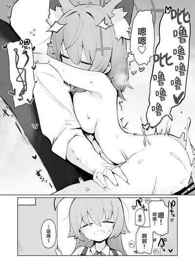 第17页图