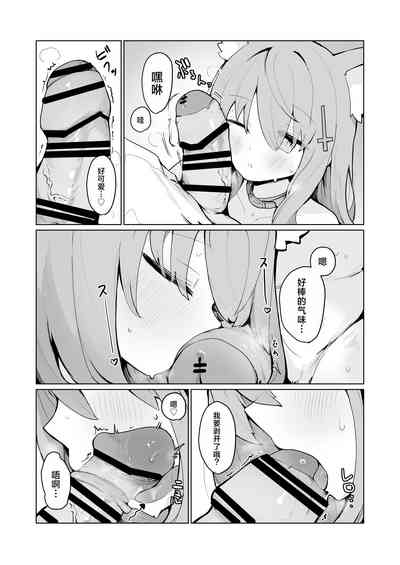 第5页图