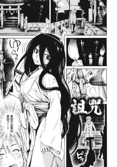 第133页图