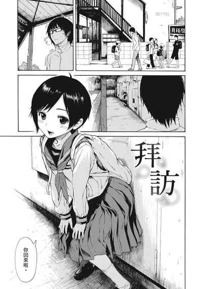 第181页图