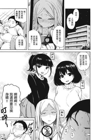 第53页图