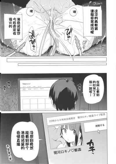 第41頁圖