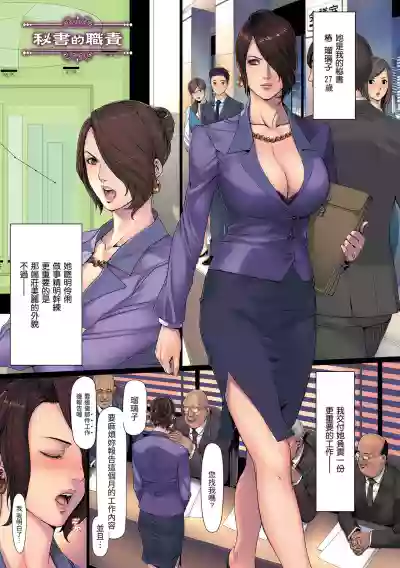 第113頁圖