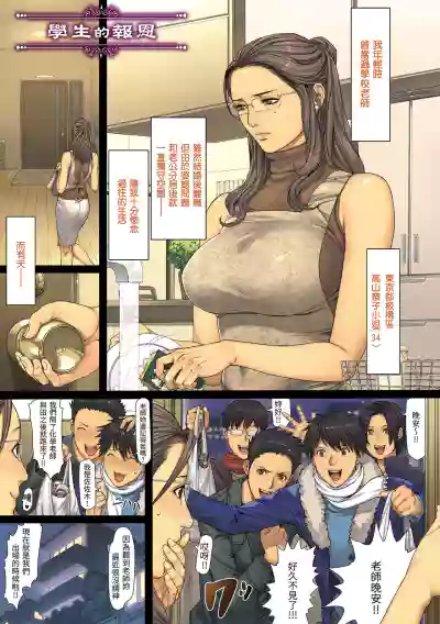 第57頁圖