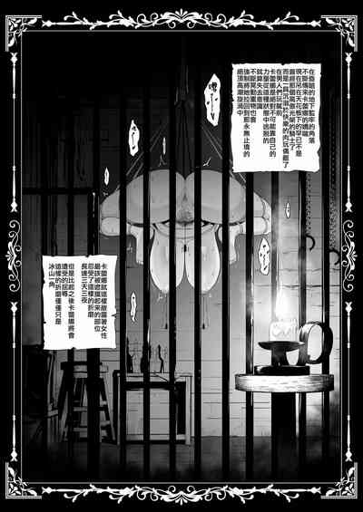 第37页图