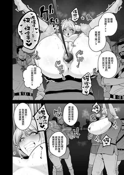第85页图