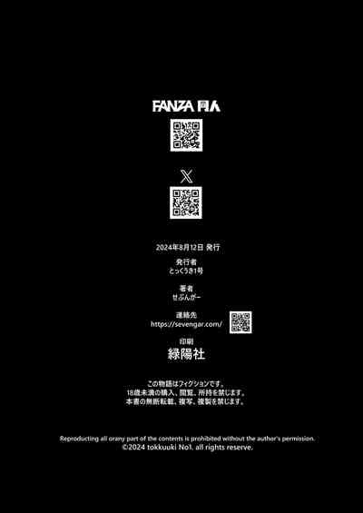 第97页图