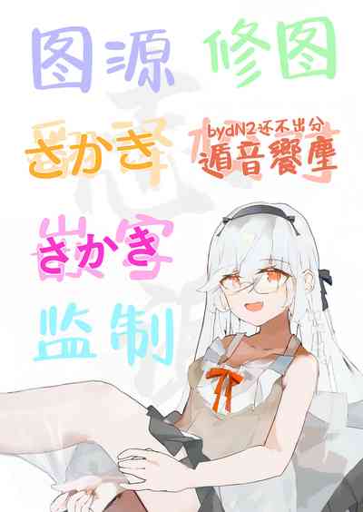 第29頁圖