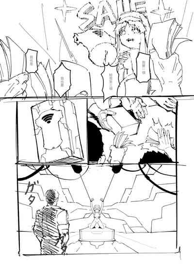 第41頁圖