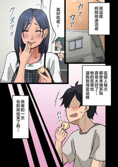 第113页图